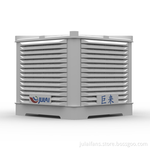 Environmentally friendly air conditioning